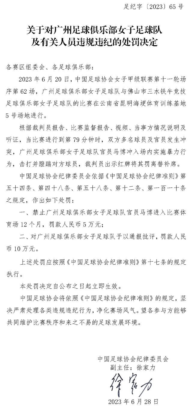 所以，越大的拍卖行，赚钱的能力就越是几何倍提升。